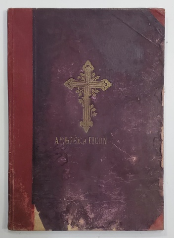 ARHIERATICON CUPRINZAND RANDUELILE TUTUROR HIROTESIILOR SI HIROTONIILOR, EDITIA II - BUCURESTI, 1899