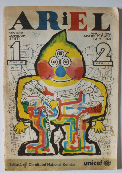 ARIEL , REVISTA COPIILOR ISTETI , ANUL I , 1 MARTIE - 2 APRILIE , 1993