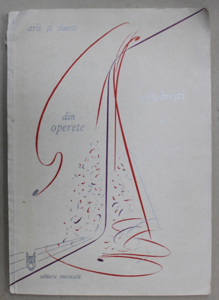 ARII SI DUETE DIN OPERETE ROMANESTI de ELLY ROMAN ...GEORGE GRIGORIU , 1985