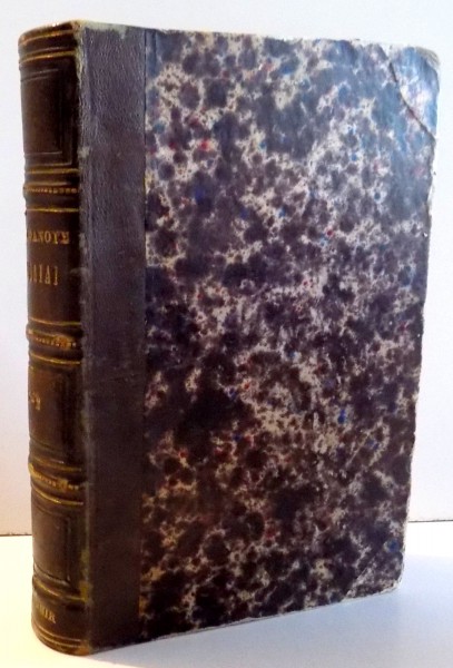 ARISTOPHANIS COMOEDIAS EDIDIT THEODORUS BERGK, VOL I-II, 1847