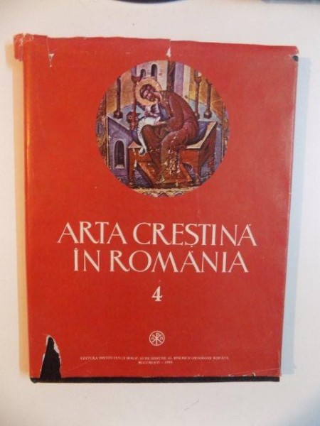 ARTA CRESTINA IN ROMANIA , VOL. IV , SECOLUL AL XV- LEA de VASILE DRAGUT , 1985