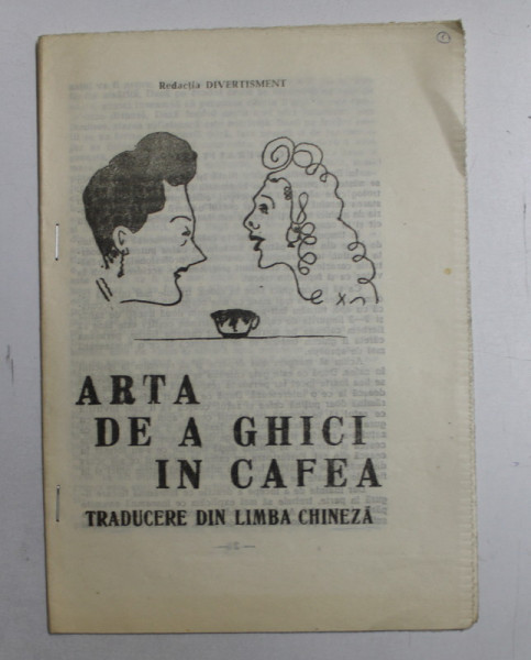 ARTA DE A GHICI IN CAFEA , TRADUCERE DIN LIMBA CHINEZA de SIMONA CONDOR