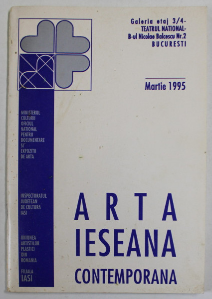 ARTA IESEANA CONTEMPORANA , CATALOG DE EXPOZITIE , MARTIE 1975