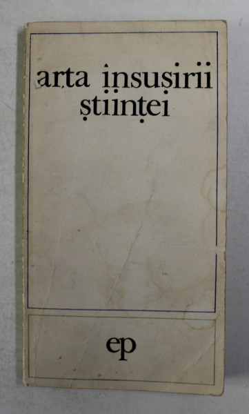 ARTA INSUSIRII STIINTEI , 1968