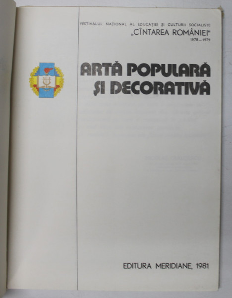 ARTA POPULARA SI DECORATIVA , 1981 *MINIMA UZURA