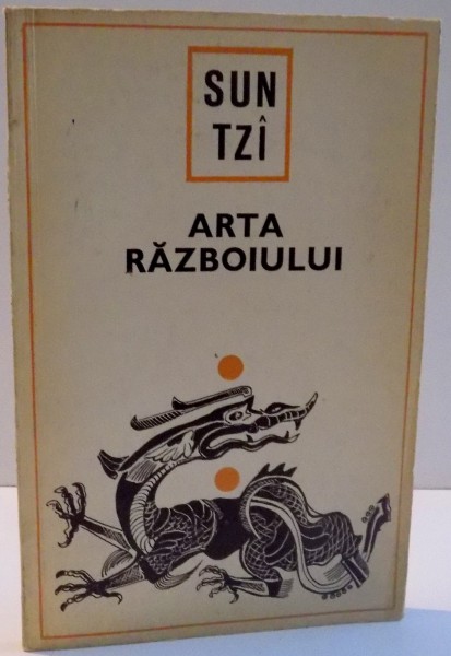 ARTA RAZBOIULUI de SUN TZI , 1976