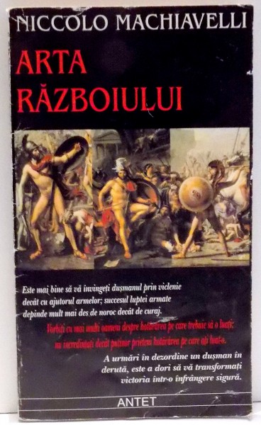 ARTA RAZBOIULUI de NICCOLO MACHIAVELLI , 1999