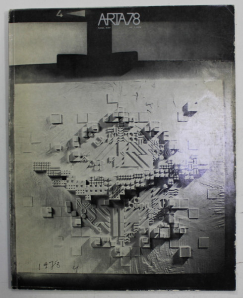 ARTA , REVISTA A UNIUNII ARTISTILOR PLASTICI DIN R.S.R. , ANUL XXV  , NR. 1 , 1978