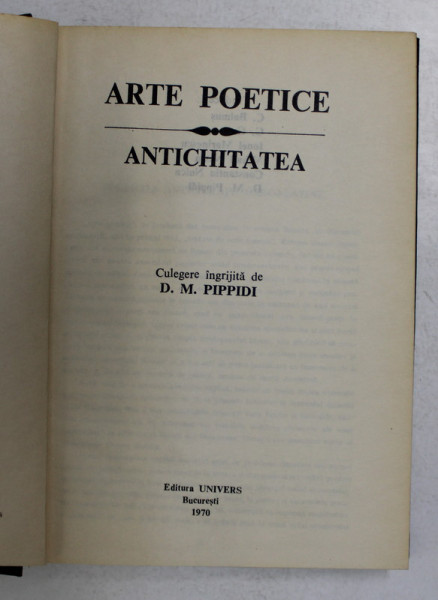 ARTE POETICE ANTICHITATEA , 1970