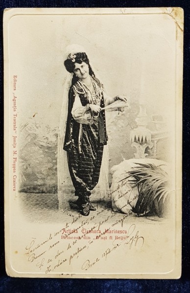 Artista Eleonora Marinescu - Carte postala ilustrata Clasica