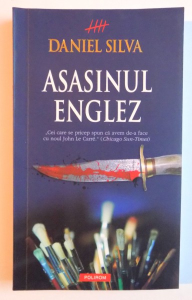 ASASINUL ENGLEZ de DANIEL SILVA , 2009