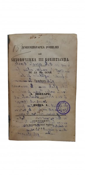 ASEDIUL ORASULUI LA ROCHELLE SAU NENOROCIREA CONSTIINTEI de CONTESA DE GENLIS , tradusa de A. POENARU , 1852
