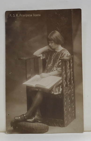 A.S.R . PRINCIPESA ILEANA COPIL  , PE JILT , CITIND,   FOTOGRAFIE TIP CARTE POSTALA