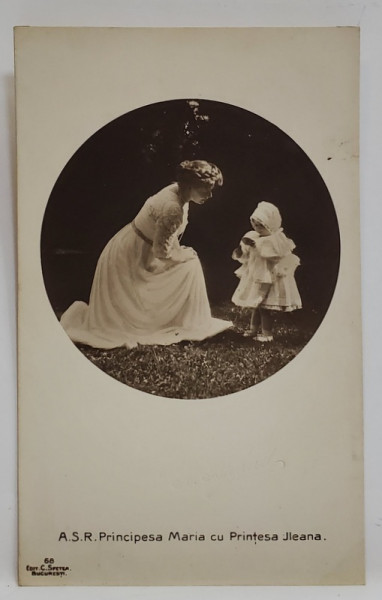 A.S.R. PRINICIPESA MARIA CU PRINTESA ILEANA , COLECTIA A.BRAND , FOTOGRAFIE TIP CARTE POSTALA , INCEPUTUL SEC. XX