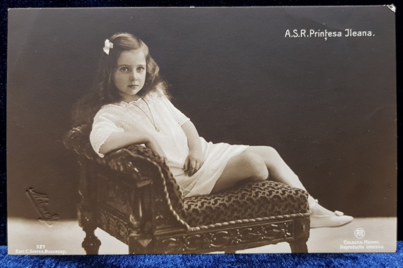 A.S.R. PRINTESA ILEANA - CARTE POSTALA tip FOTO