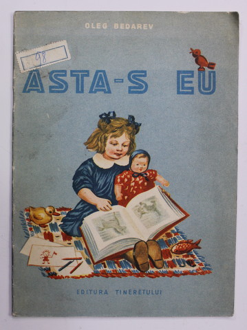 ASTA - S EU de OLEG BEDAREV, 1951