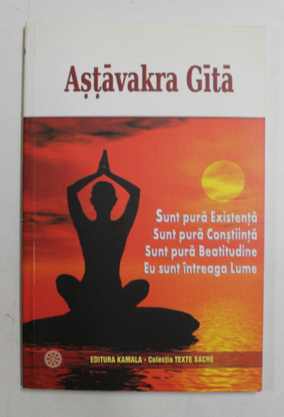 ASTAVAKRA GITA  , 2009