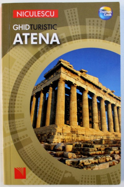 ATENA  - GHID TURISTIC de MIKE GERRARD , 2007