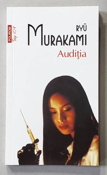 AUDITIA de RYU MURAKAMI , 2021