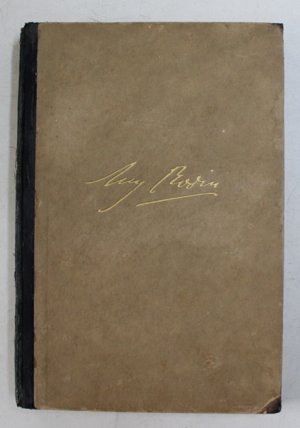 AUGUSTE RODIN von RAINER MARIA RILKE , 1921