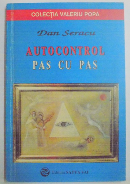 AUTOCONTROL PAS CU PAS de DAN SERACU , 1998