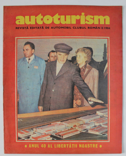 AUTOTURISM , REVISTA EDITATA DE   AUTOMOBIL CLUBUL ROMAN , NR. 8 / 1984