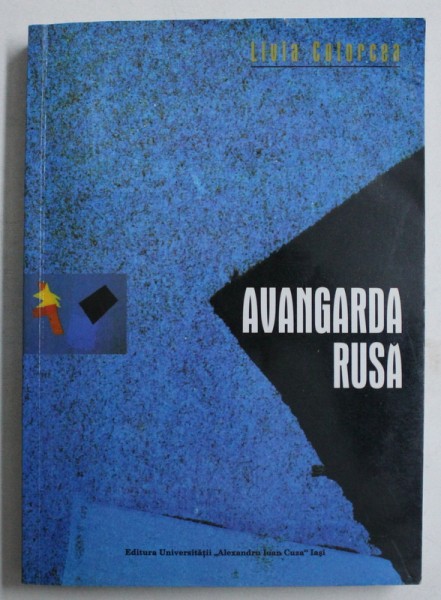 AVANGARDA RUSA de LIVIA COTORCEA , 2005