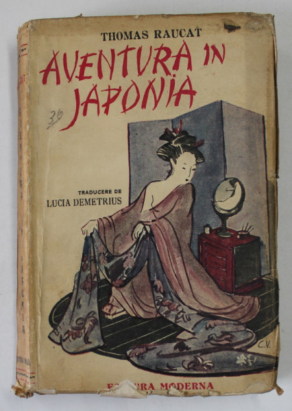 AVENTURA IN JAPONIA de THOMAS RAUCAT , 1942