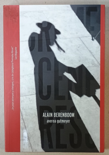 AVEREA GUTMEYER de ALAIN BERENBOOM , 2015