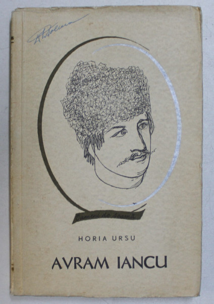 AVRAM IANCU de HORIA URSU , 1966