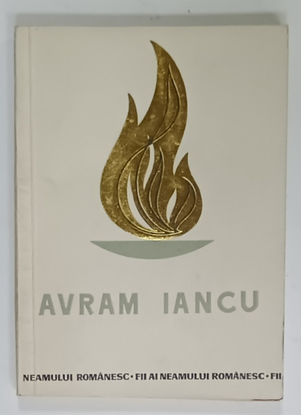 AVRAM IANCU de MARIN MIHALACHE , 1968