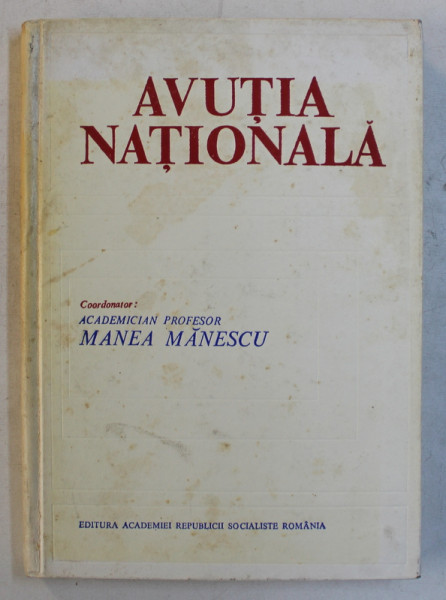 AVUTIA NATIONALA ,  coordonator MANEA MANESCU , 1984