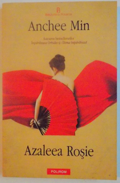 AZALEEA ROSIE de ANCHEE MIN , 2009