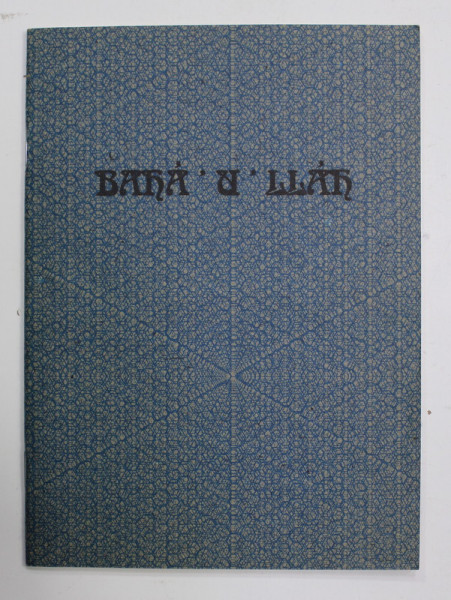 BAHA ' U' LLAH ( POVESTIRI PENTRU COPII ) , ANII '90