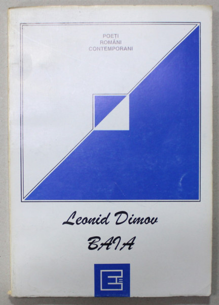 BAIA de LEONID DIMOV , VERSURI , 1995
