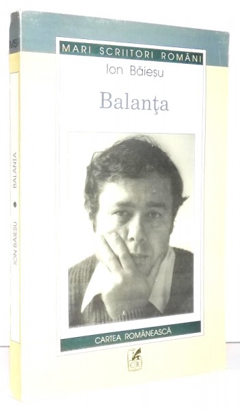 BALANTA , 2003