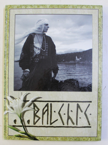 BALCIC by IVAN NEDELCHEV , EVGENI PETROV , DIANA YONKOVA