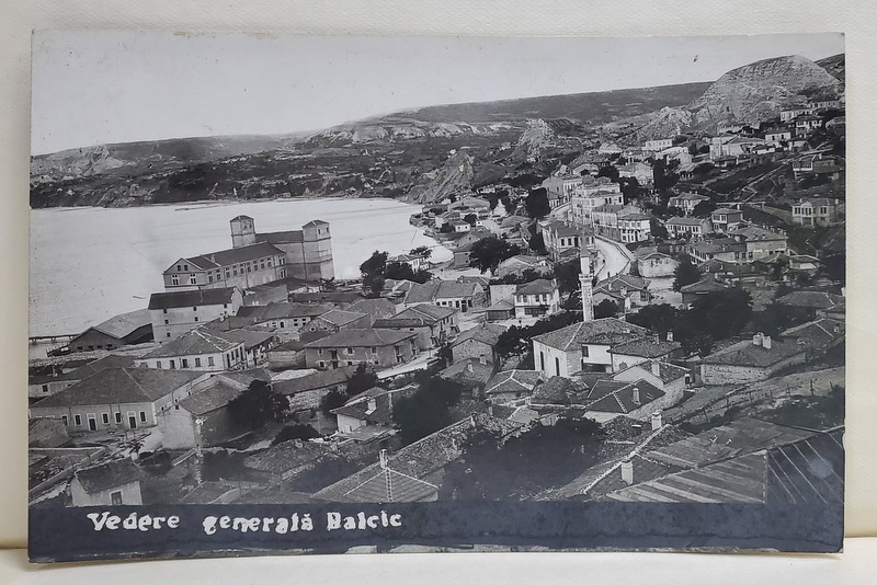BALCIC , VEDERE GENERALA , CARTE POSTAL ILUSTRATA , 1934