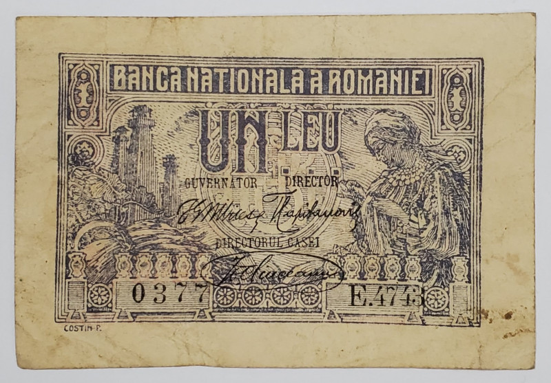 Bancnota 1 LEU 1920, Stare conform foto