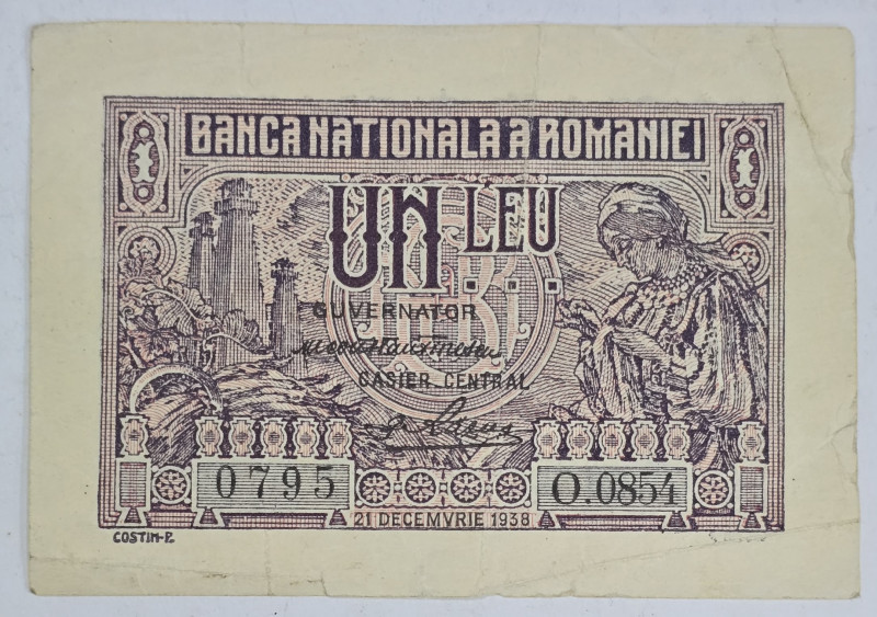 Bancnota 1 Leu 1938, Circulata