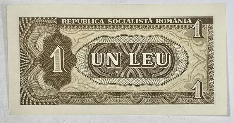 Bancnota, 1 Leu 1960, Necirculata