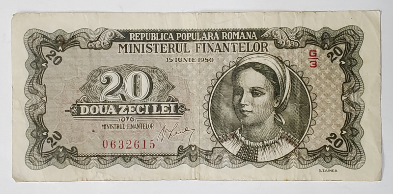 Bancnota 20 lei, 15 Iunie 1950