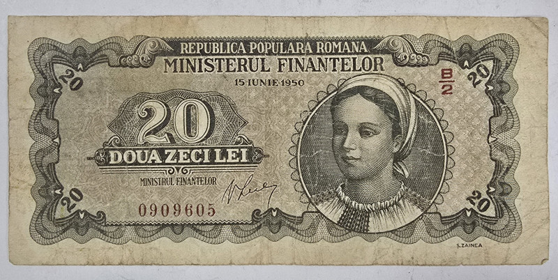 Bancnota 20 lei, 15 Iunie 1950, Seria 0909605