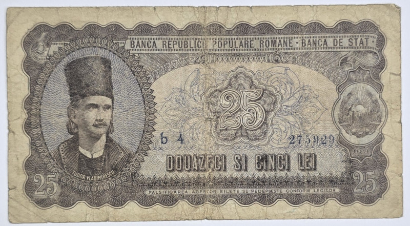 BANCNOTA 25 LEI, 1952