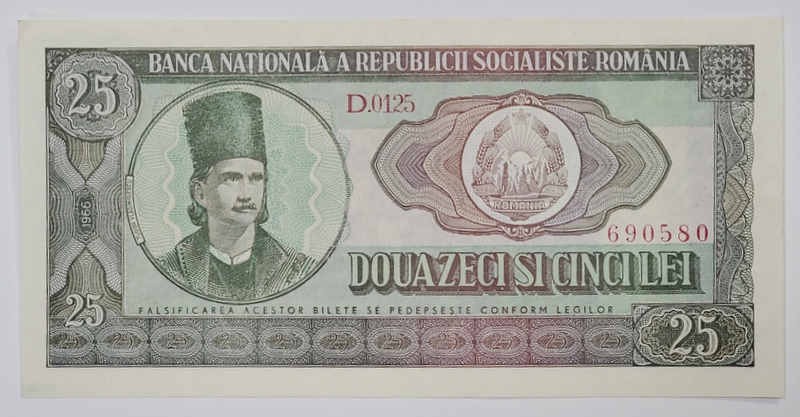 Bancnota 25 lei, 1966, UNC