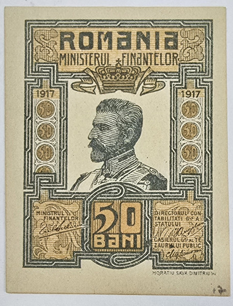Bancnota 50 Bani 1917, Necirculata