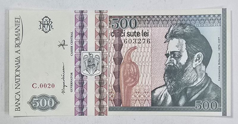 Bancnota 500 LEI 1992, Necirculata