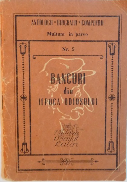 BANCURI DIN IEPOCA ODIOSULUI, NR. 5, 1992