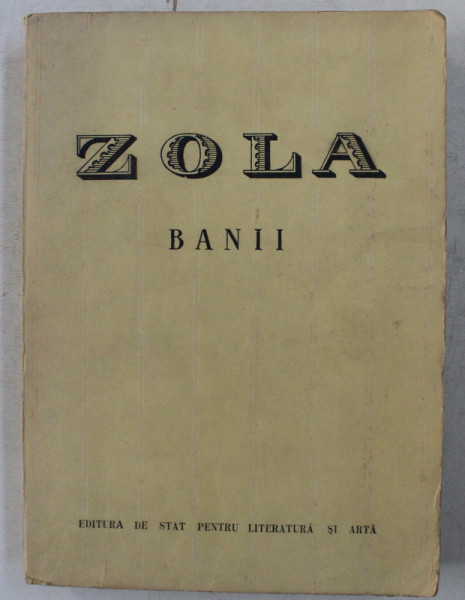 BANII de ZOLA , 1951