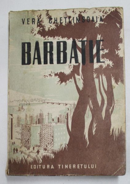 BARBATIE de V. CHETLINSCAIA , 1949